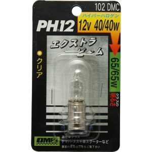 ヘッドライトバルブ PH12 クリア