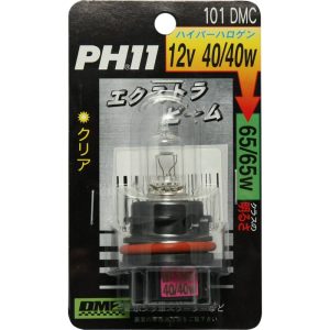 ヘッドライトバルブ PH11 クリア