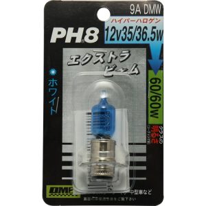 ヘッドライトバルブ PH8 ホワイト