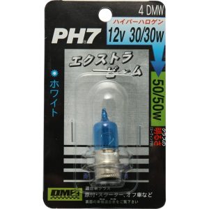 ヘッドライトバルブ PH7 ホワイト