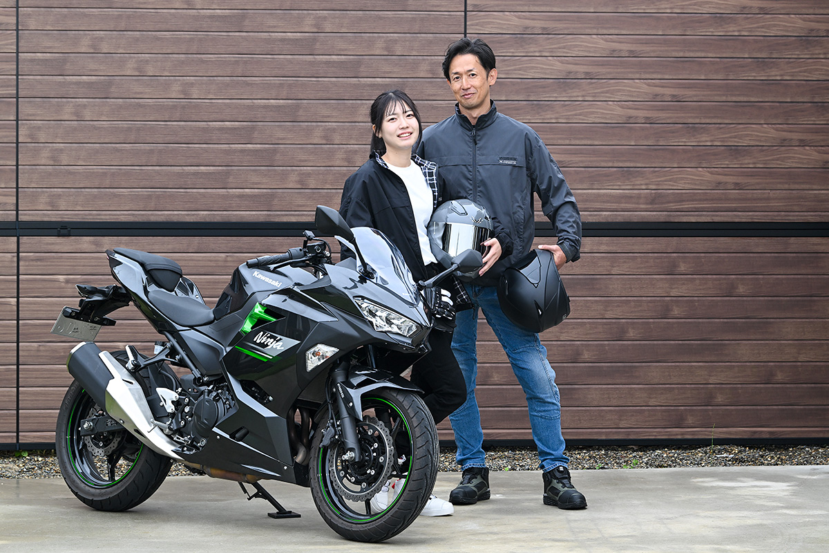 M2510 POCKETABLE JACKET