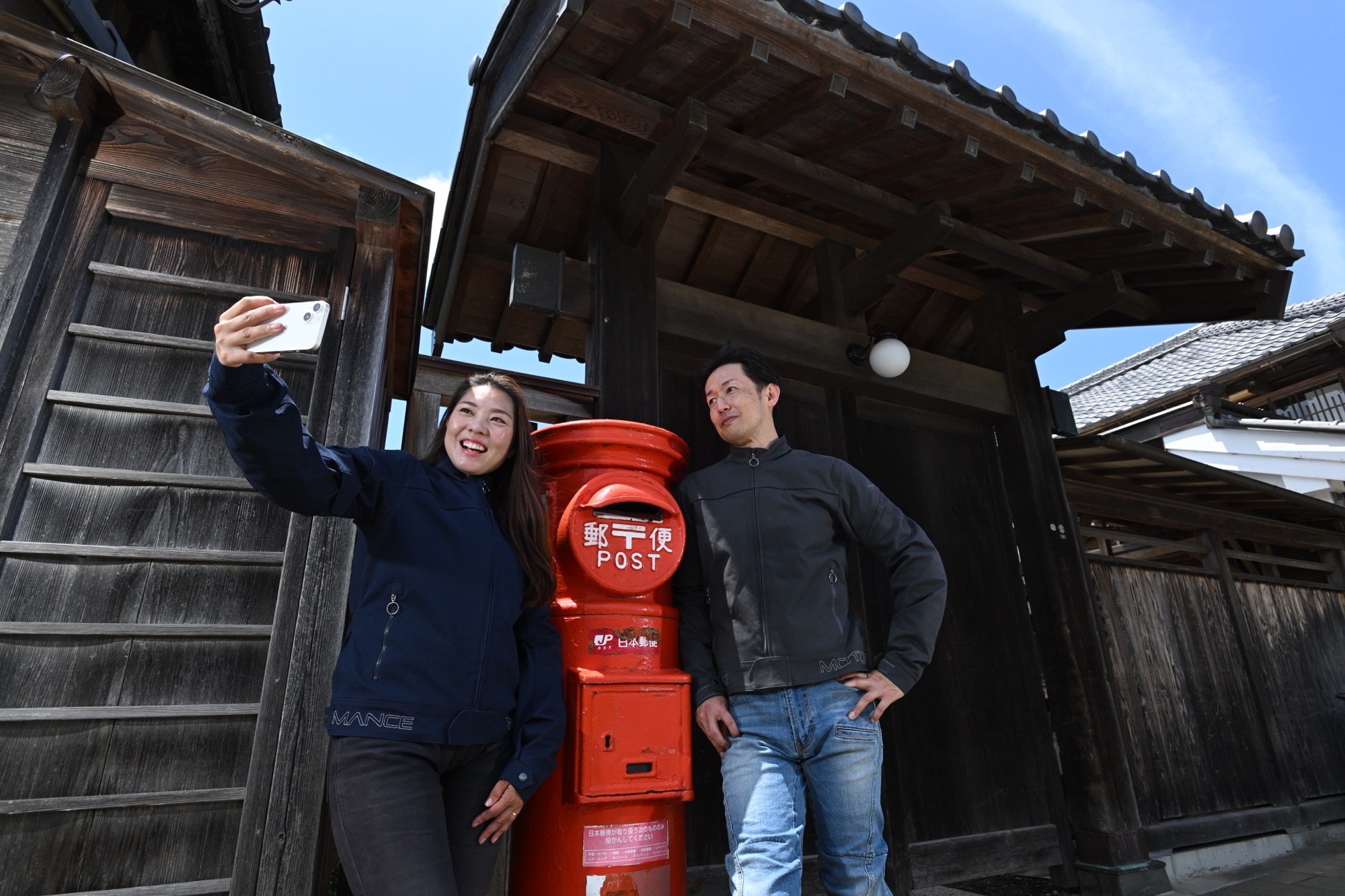 M-4 STRECH COTTON WARM RIDERS JACKET