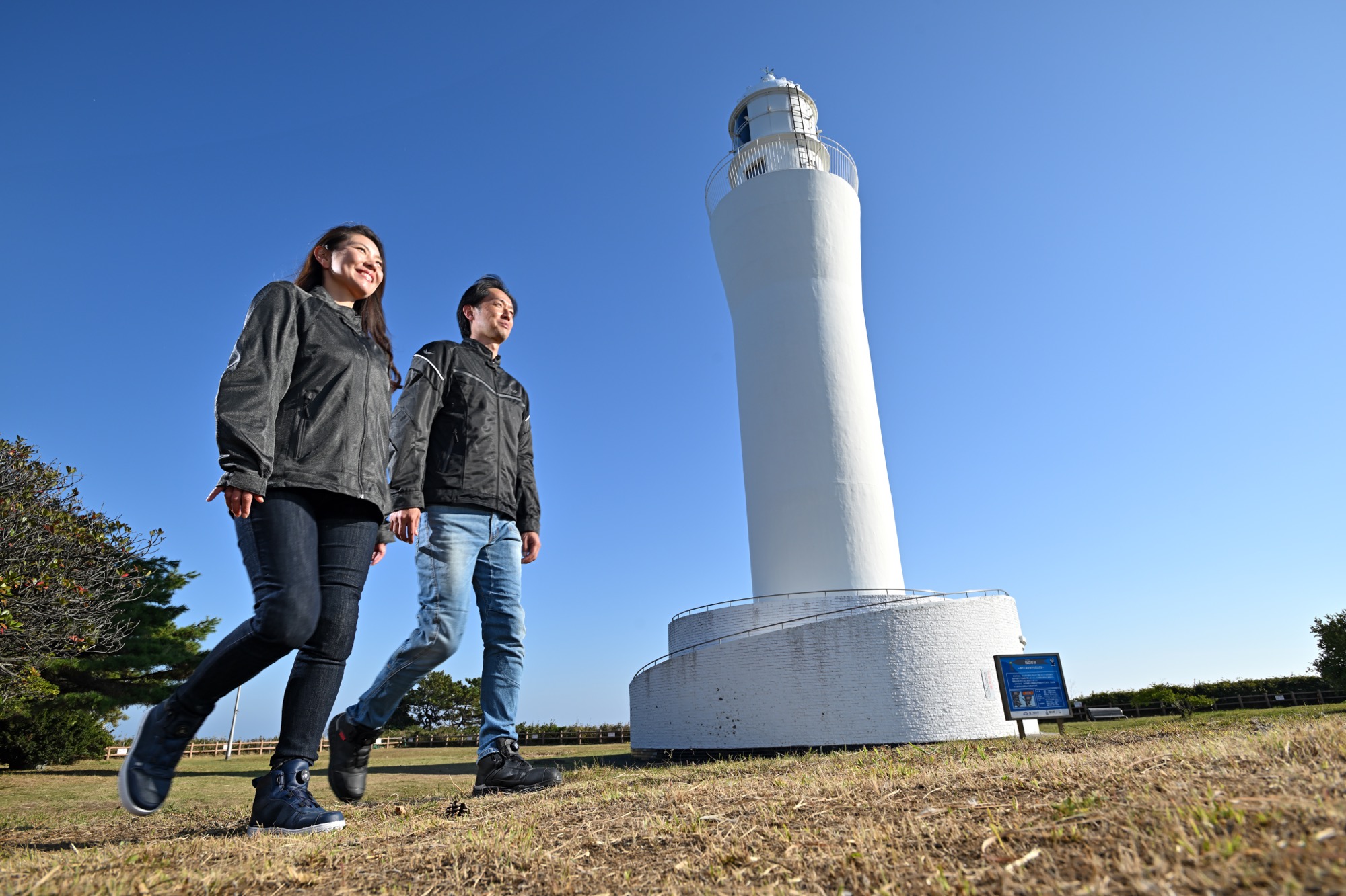 M2502R MESH RIDERS JACKET