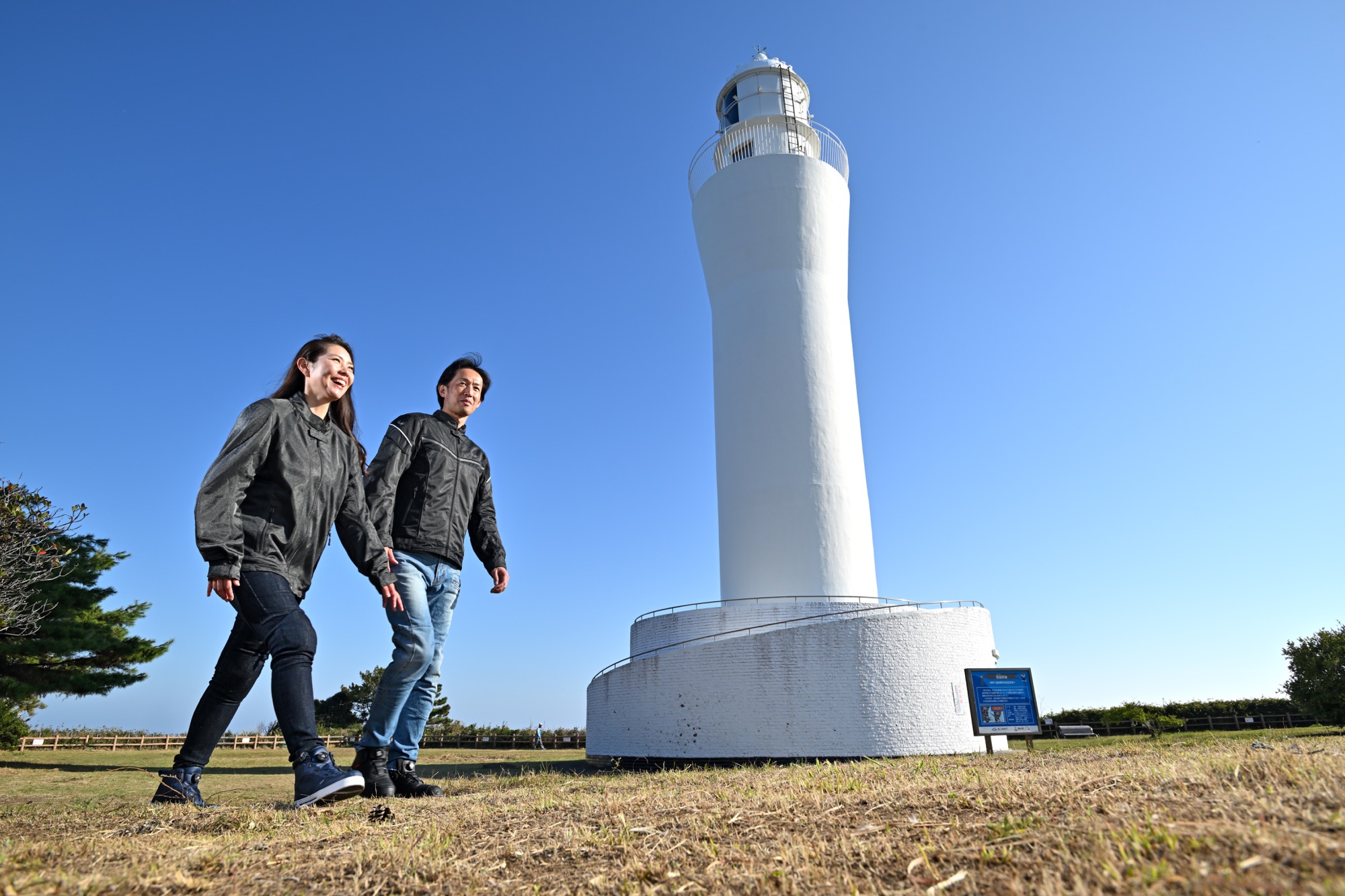 M2603 AIR BREAK JACKET