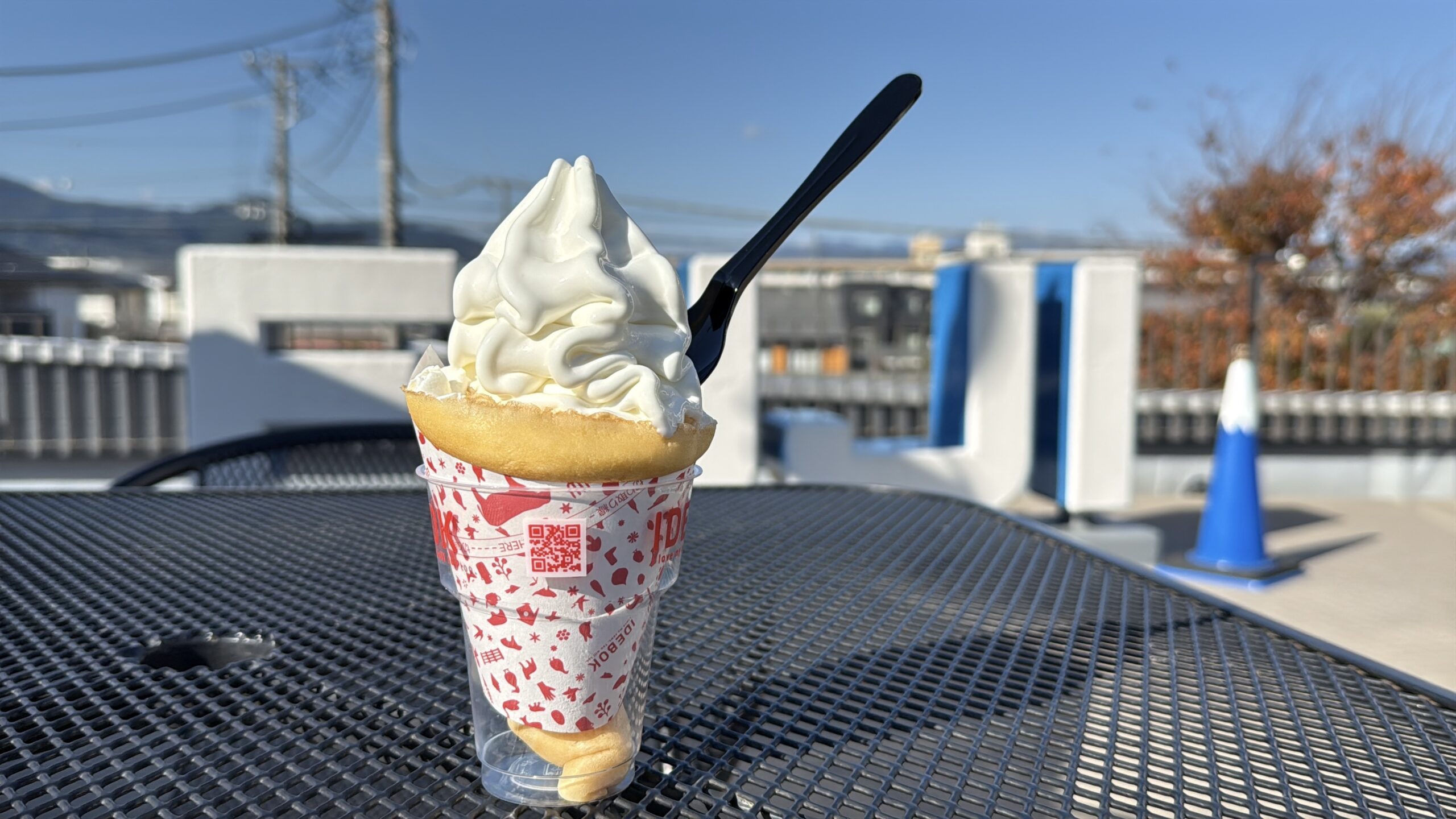 IDEBOK いでぼく ソフトクリーム