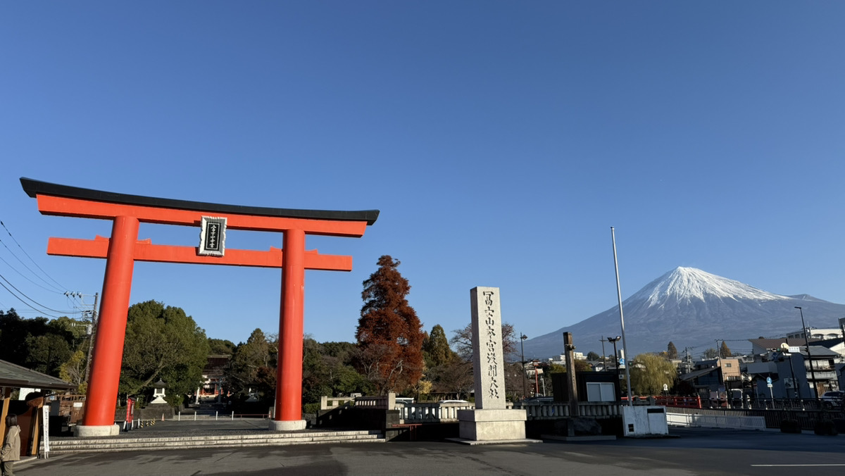 富士宮にある富士山本宮浅間大社　富士山信仰の総本宮