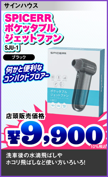 MH_M2504