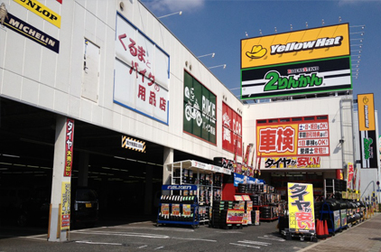 レンタルバイク生野店