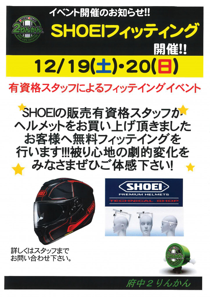 20201207165801
