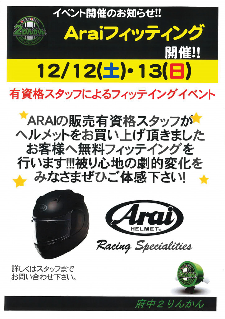 20201207165811