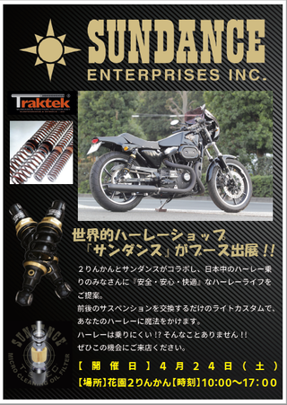 446b5269-s