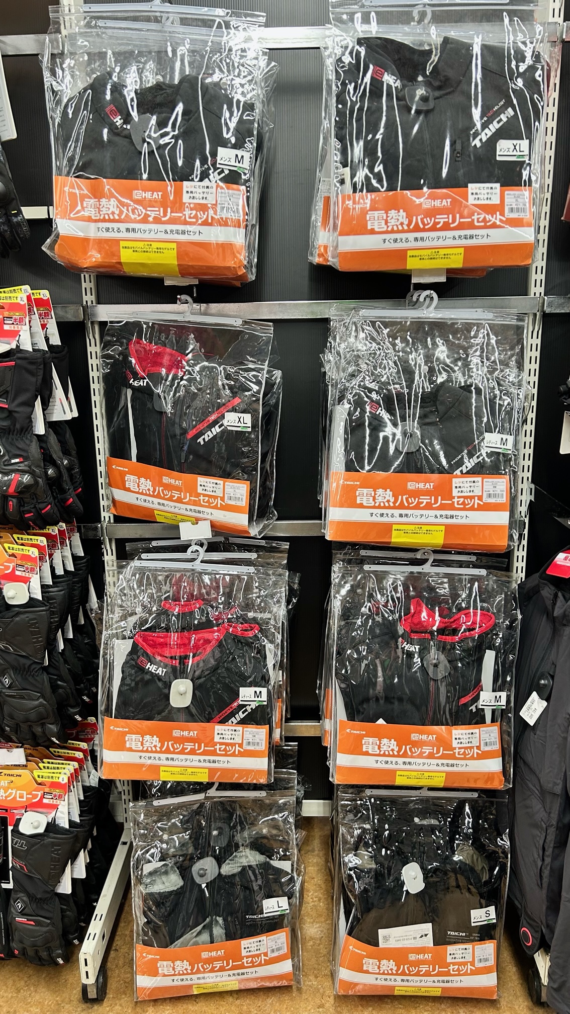 りんかんページ 日本最大級バイクイベント「2りんかん祭り」公式サイト