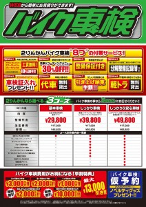 64971c5b