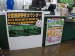 GOPR0057