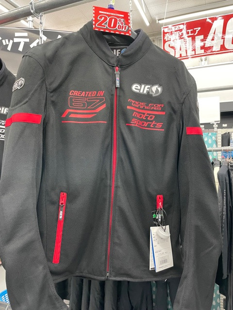 JKT2