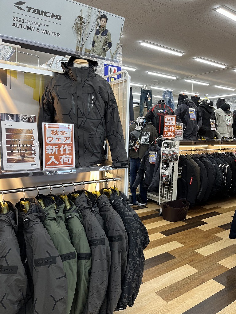 バイク用品店 岐阜２りんかん｜車検・保険・KeePer